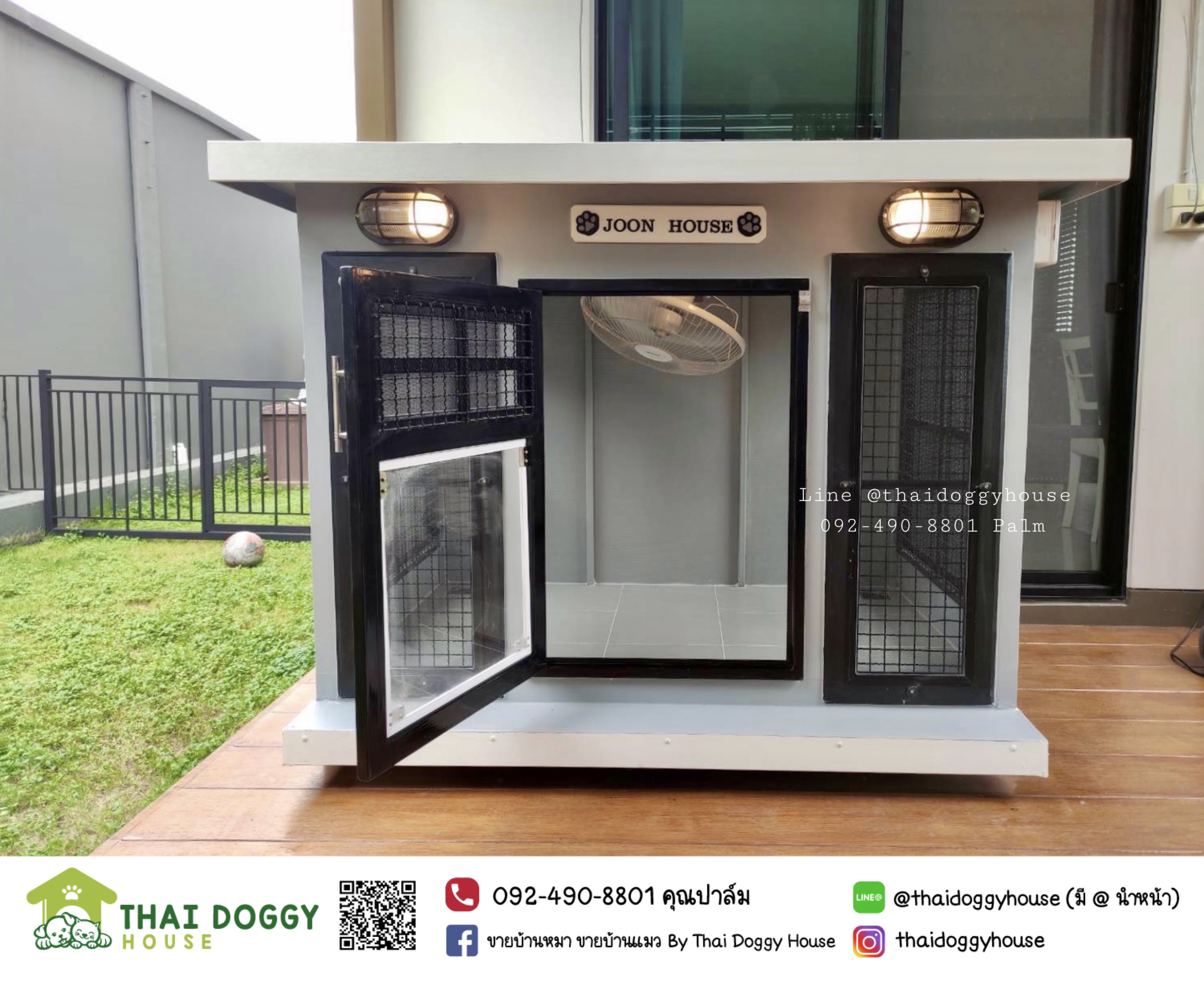 บ้านหมา บ้านแมว บ้านน็อคดาวน์ บ้านสัตว์เลี้ยง แบบพัดลมมีตะแกรงเหล็ก มุ้งลวดทุกหลัง By Thai Doggy House