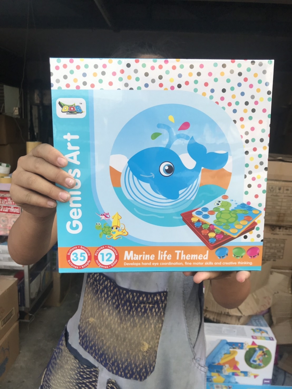 66848 ของเล่นเด็กฝึกสมองวางหมุดลายสัตว์ กล่องละ