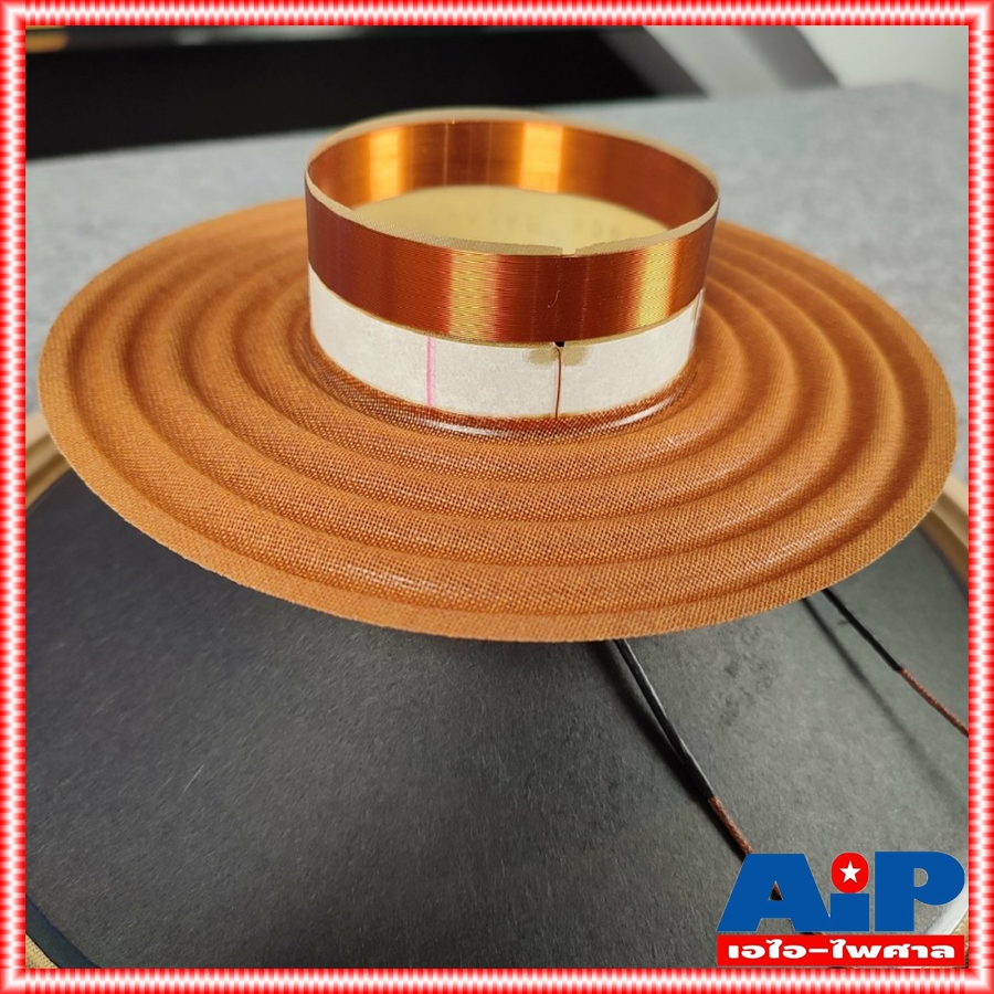 RECONE CELESTION FTR12-3070C ชุดกระดาษประกอบดอกลำโพง ครบชุด ขนาด12นิ้ว เอไอ-ไพศาล