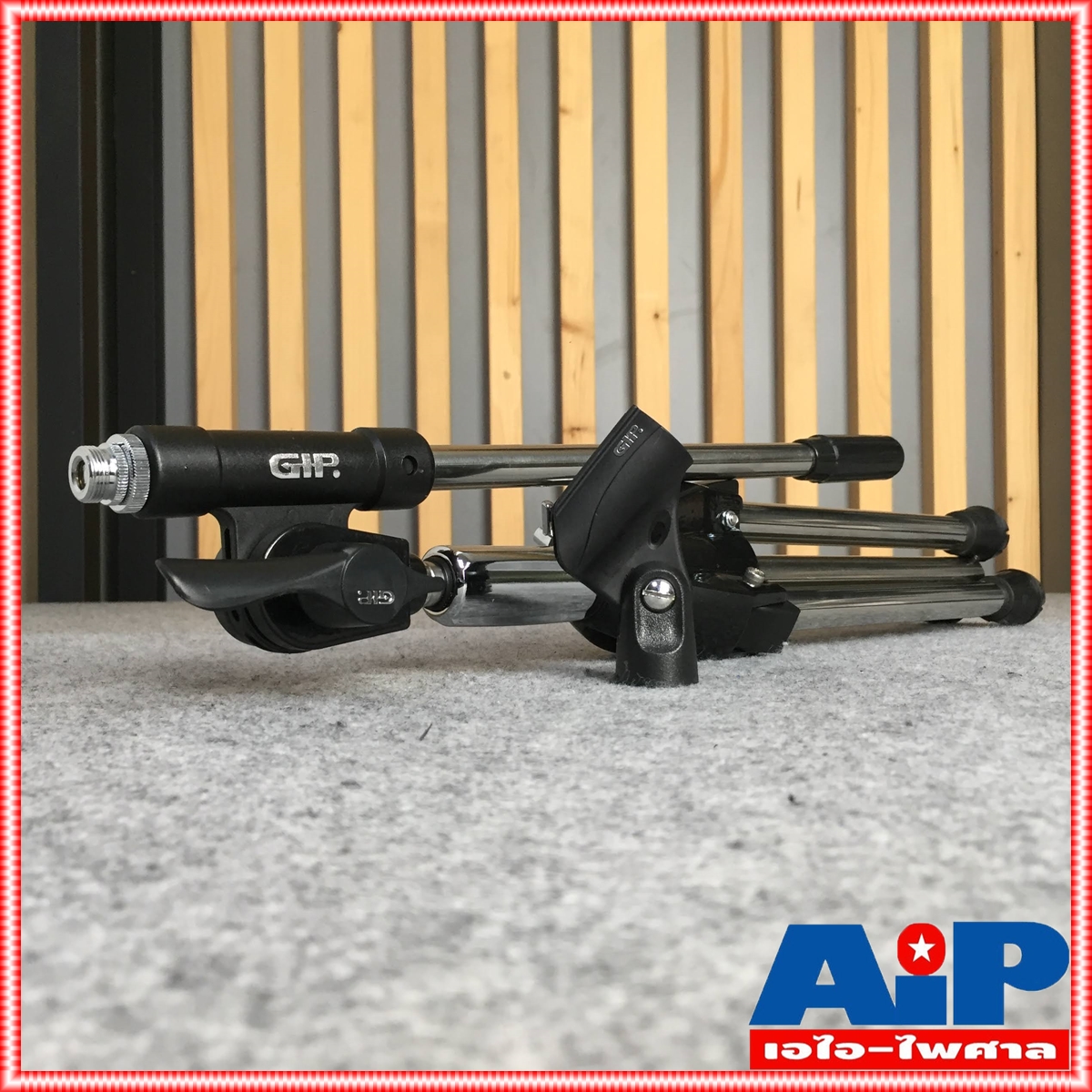 GIP GMS-300 ขาตั้งไมค์บูมต่ำ ขาตั้งไมค์บูมสแตนเลส ตั้งโต๊ะเตี้ย GMS300 GMS 300 เอไอ-ไพศาล