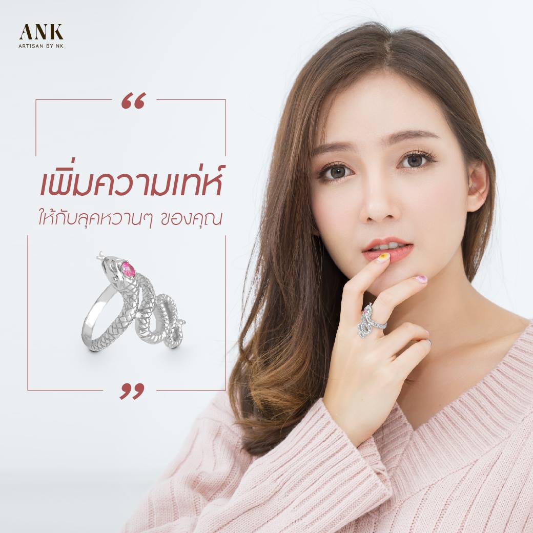 แหวนเงินแท้ลายงู ประดับพลอยสีชมพู (Silver Snake Ring with Pink Topaz CZ)