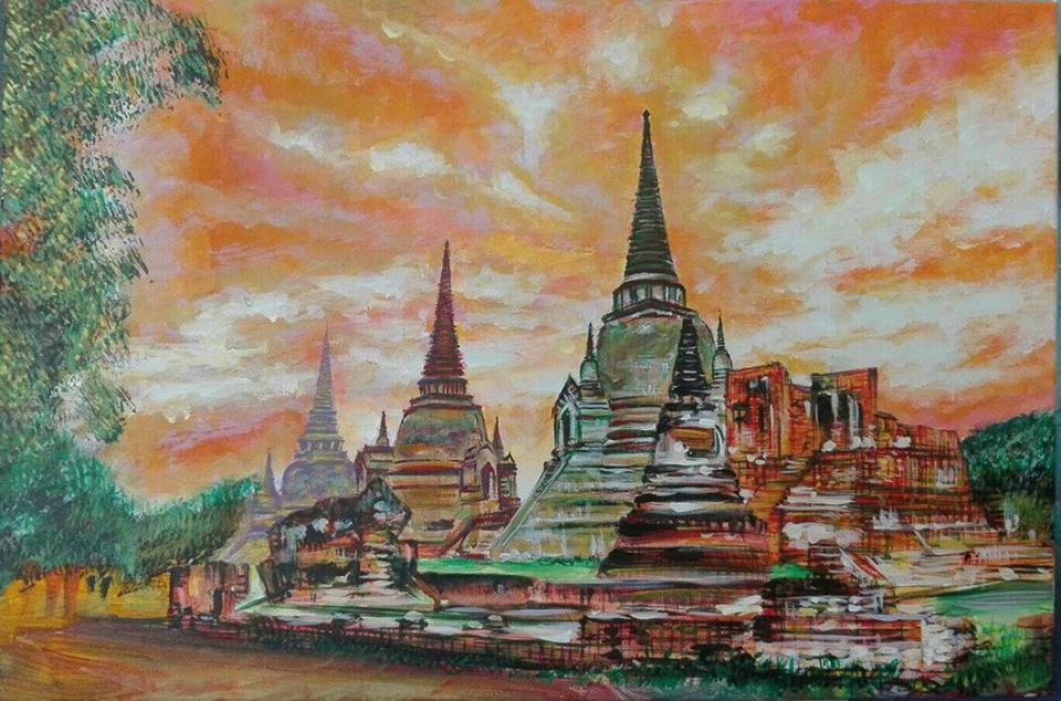กรุงศรีอยุธยา