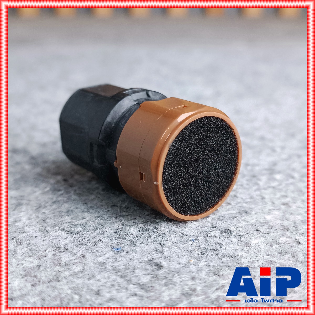 1อัน วอยซ์ไมค์ PROPLUS um-9 VOICE MIC วอยซ์ไมโครโฟน อะไหล่ไมค์ วอยซ์ไมค์โปรพลัส เอไอ-ไพศาล