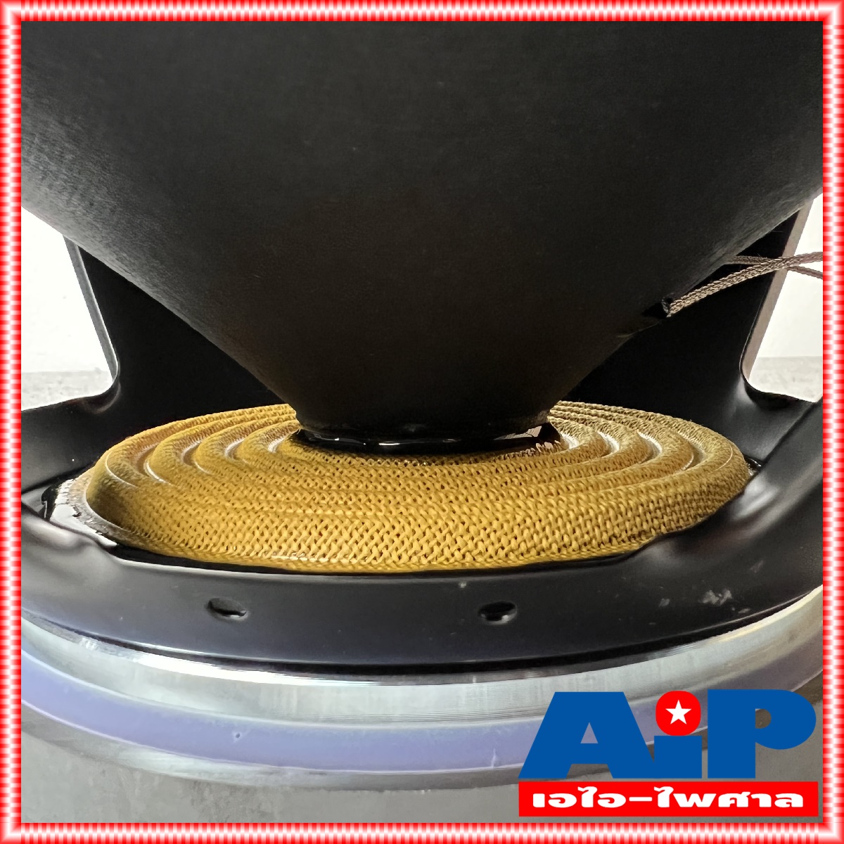 สินค้าใหม่ ลดล้างสต็อค P.AUDIO TC-150N ลำโพง12นิ้ว FULL RANGE P AUDIO TC 150N TC150N TC 150 N ลำโพง 12นิ้ว ดอกลำโพง ลำโพง12" พีออดิโอ เอไอ-ไพศาล +++