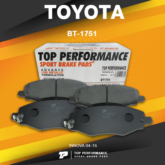 TOP PERFORMANCE (ประกัน 3 เดือน) ผ้าเบรคหน้า TOYOTA INNOVA 04-15 หนึ่งชุดมีสี่ชิ้น - MADE IN JAPAN - BT 1751 / BT-1751 - ผ้าเบรก ดีสเบรค โตโยต้า อินโนว่า
