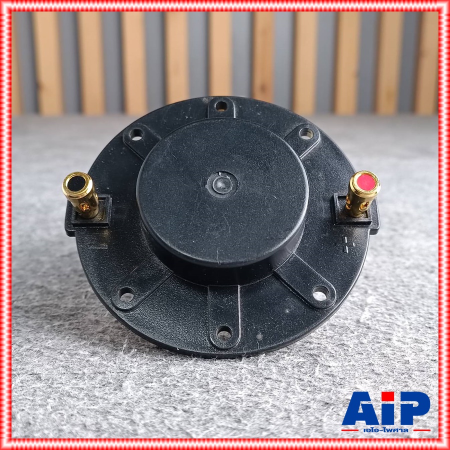 วอยส์ลำโพงเสียงแหลม 44mm. NTS PH-440 / KANE 45KA22 ว้อยลำโพง ว้อยเสียงแหลม Diaphragm Voice Coil 1.75นิ้ว PH440 วอยซ์ลำโพง วอยซ์แหลม