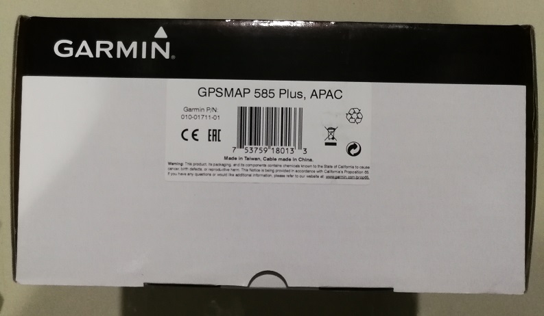 เครื่องหาปลา+GPS ยี่ห้อ Garmin GPSMAP 585 Plus เมนูไทย + GT15M-TH bronze แถมฟรี แผนที่ Bluechart g2 และเสื้อยืดแขนยาว