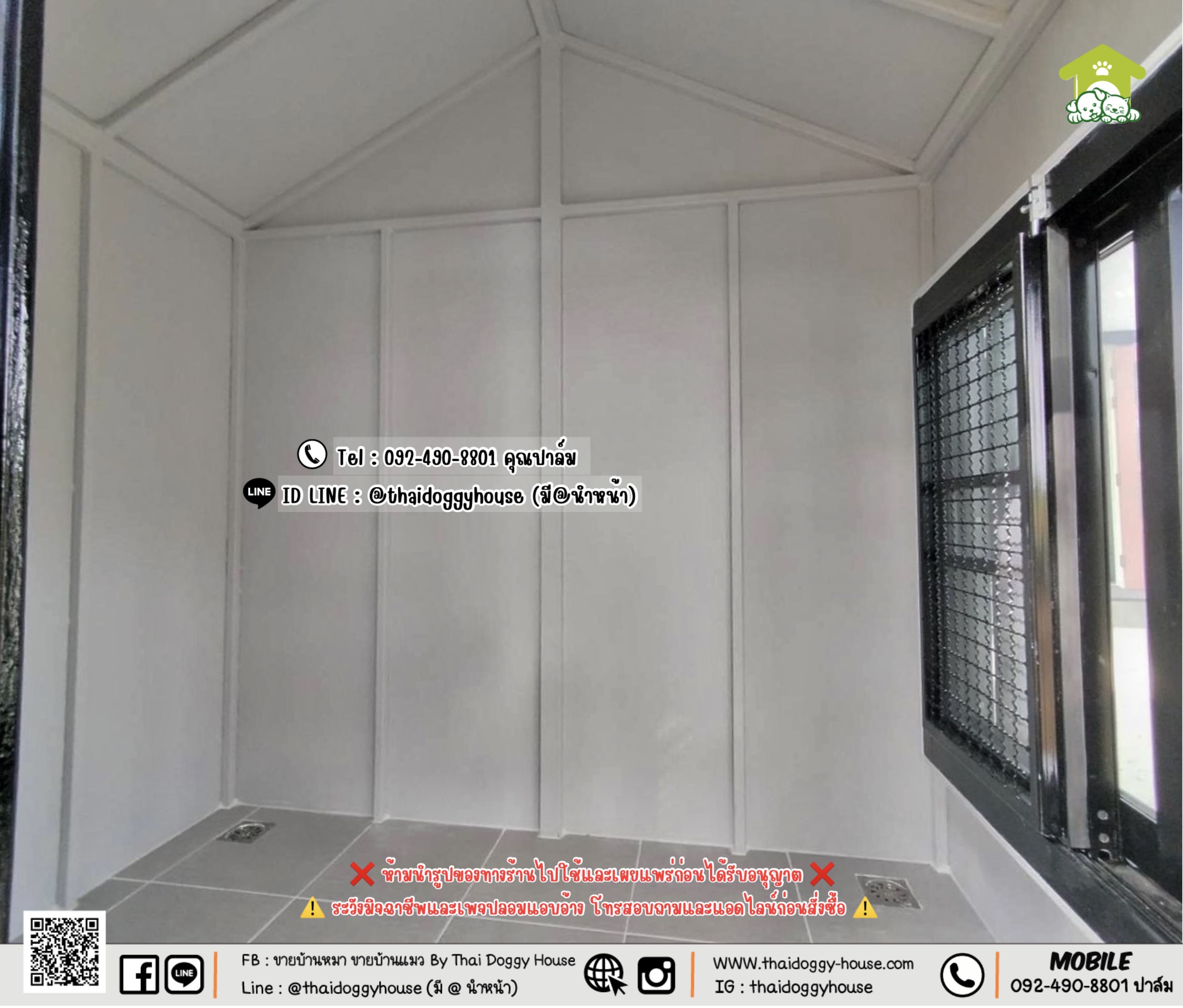 บ้านหมา บ้านแมว 𝐓𝐡𝐚𝐢 𝐝𝐨𝐠𝐠𝐲 𝐡𝐨𝐮𝐬𝗲