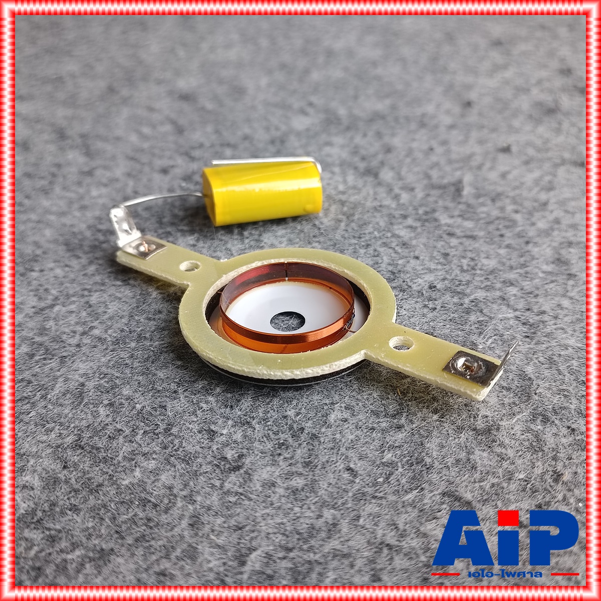 DECCON TW-8VC วอยซ์ พร้อมคาปา VOICE TW8VC TW 8VC วอยซ์เสียงแหลม วอยซ์ทวิตเตอร์ เอไอ-ไพศาล