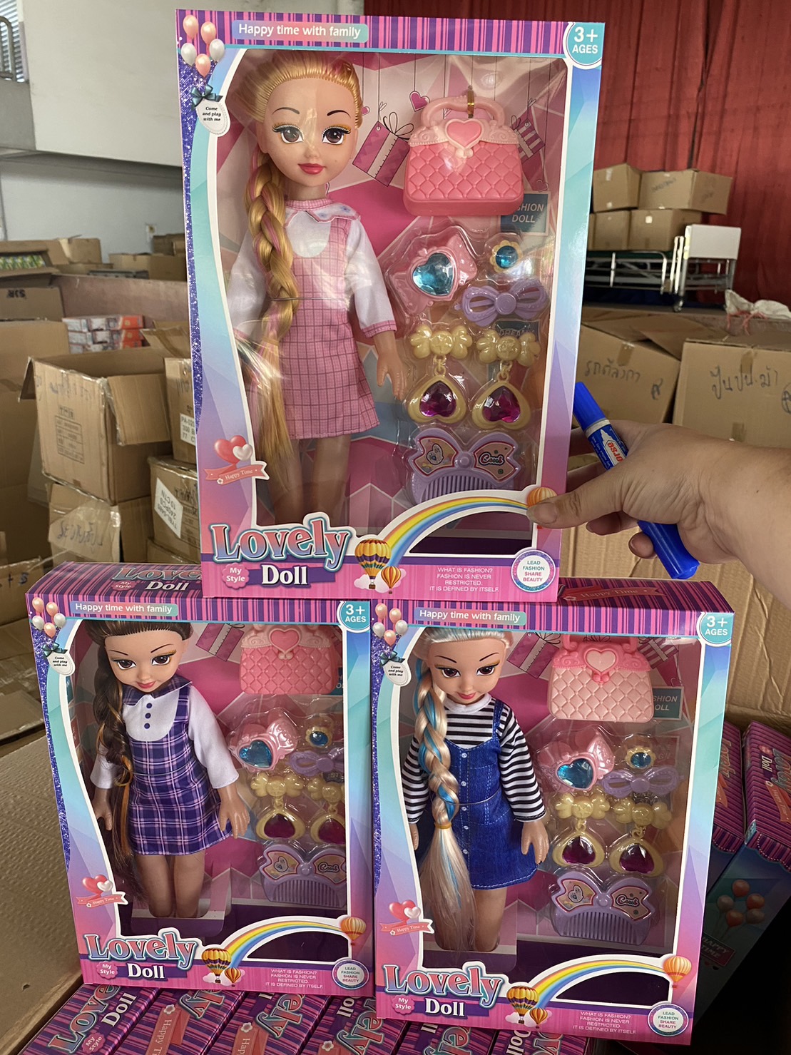 2338A ของเล่นเด็กตุ๊กตาเด็กผู้หญิงผมเปีย ตุ๊กตาผู้หญิง ปลีกกล่องละ