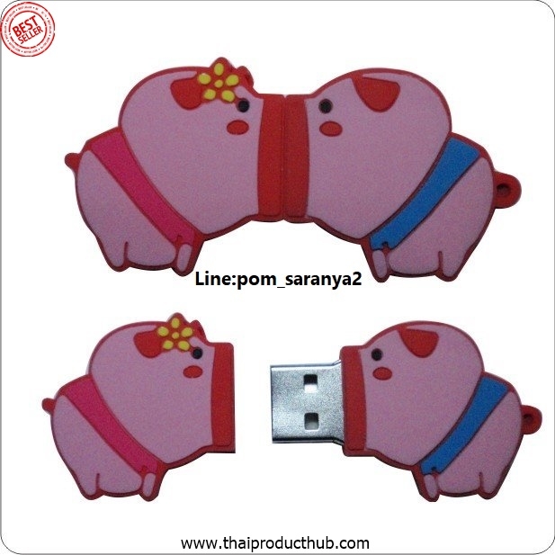A01-024-CP-057_FlashDrive. แฟลชไดร์ฟการ์ตูน, รับผลิตแฟลชไดร์ฟการ์ตูน , ขายแฟลชไดร์ฟการ์ตูน .ของพรีเมี่ยม, ของที่ระลึก
