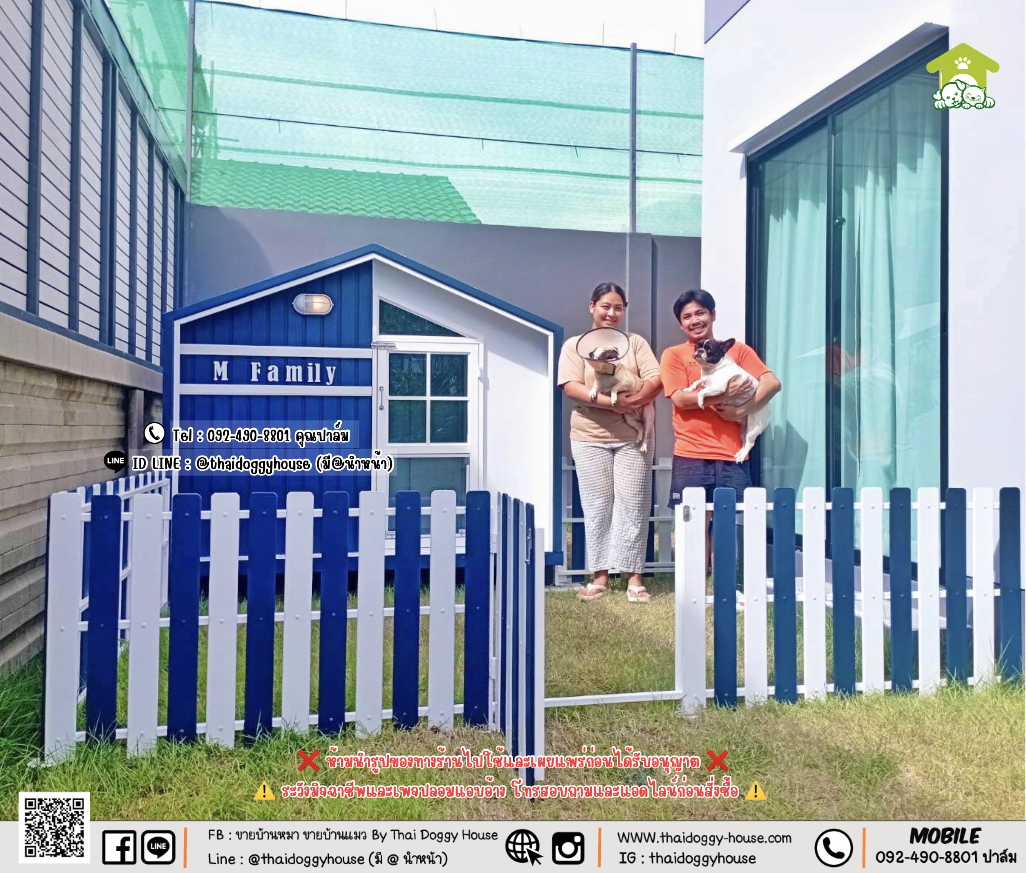 บ้านหมา บ้านแมว 𝐓𝐡𝐚𝐢 𝐝𝐨𝐠𝐠𝐲 𝐡𝐨𝐮𝐬𝐞 แบบกระจกรองรับการติดแอร์