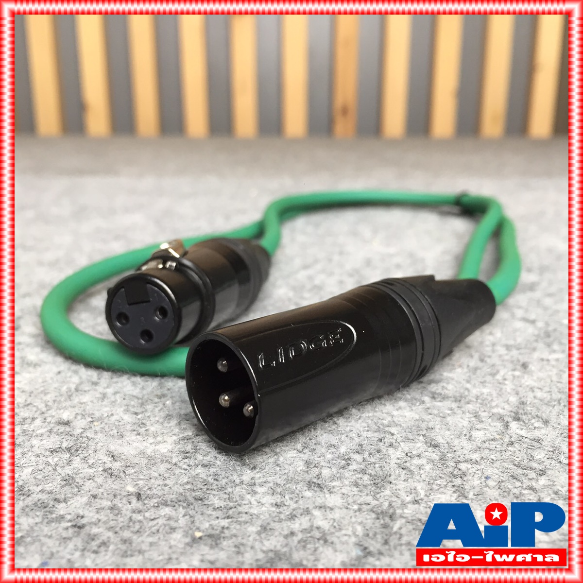 LIDGE สายXLR เมีย-ผู้ YM-381 สาย1เมตร สีเขียว สายสัญญาณ ym381 ym 381 1M เอไอ-ไพศาล
