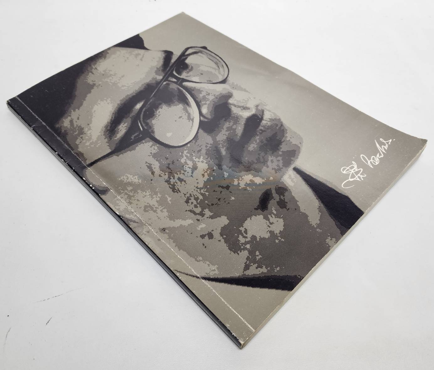 อนุสรณ์งานพระราชทานเพลิงศพ สืบ นาคะเสถียร 027184