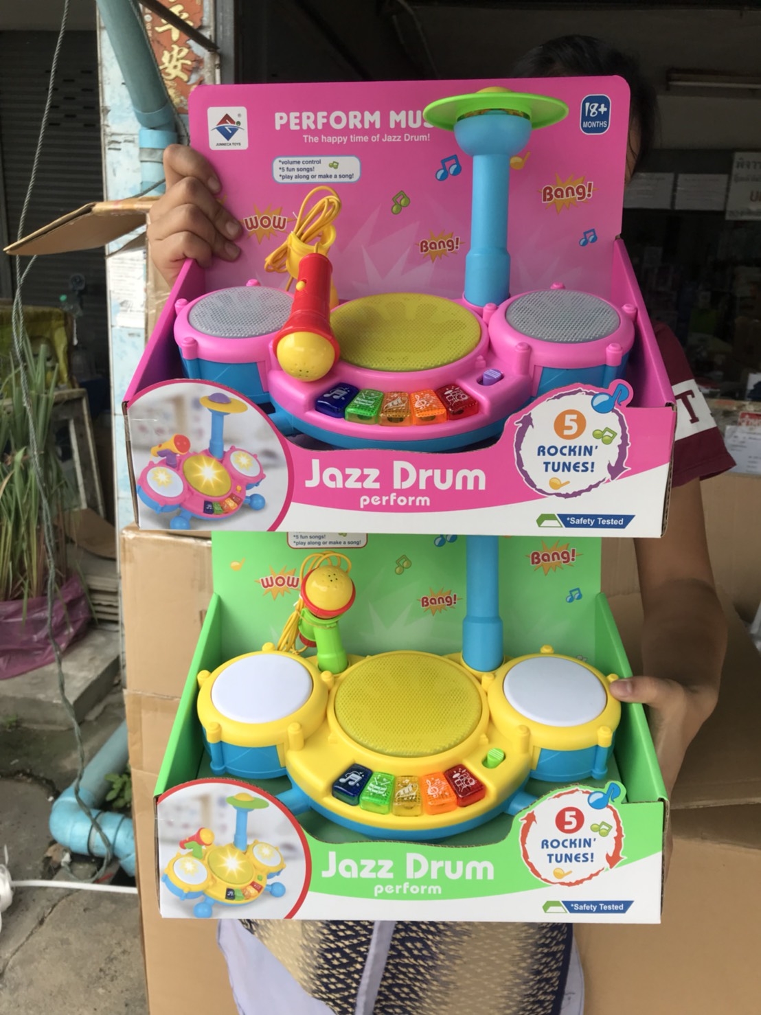 2827 ของเล่นเด็กชุดกลองพร้อมไมค์ มีเสียงไฟ ปลีกชิ้นละ