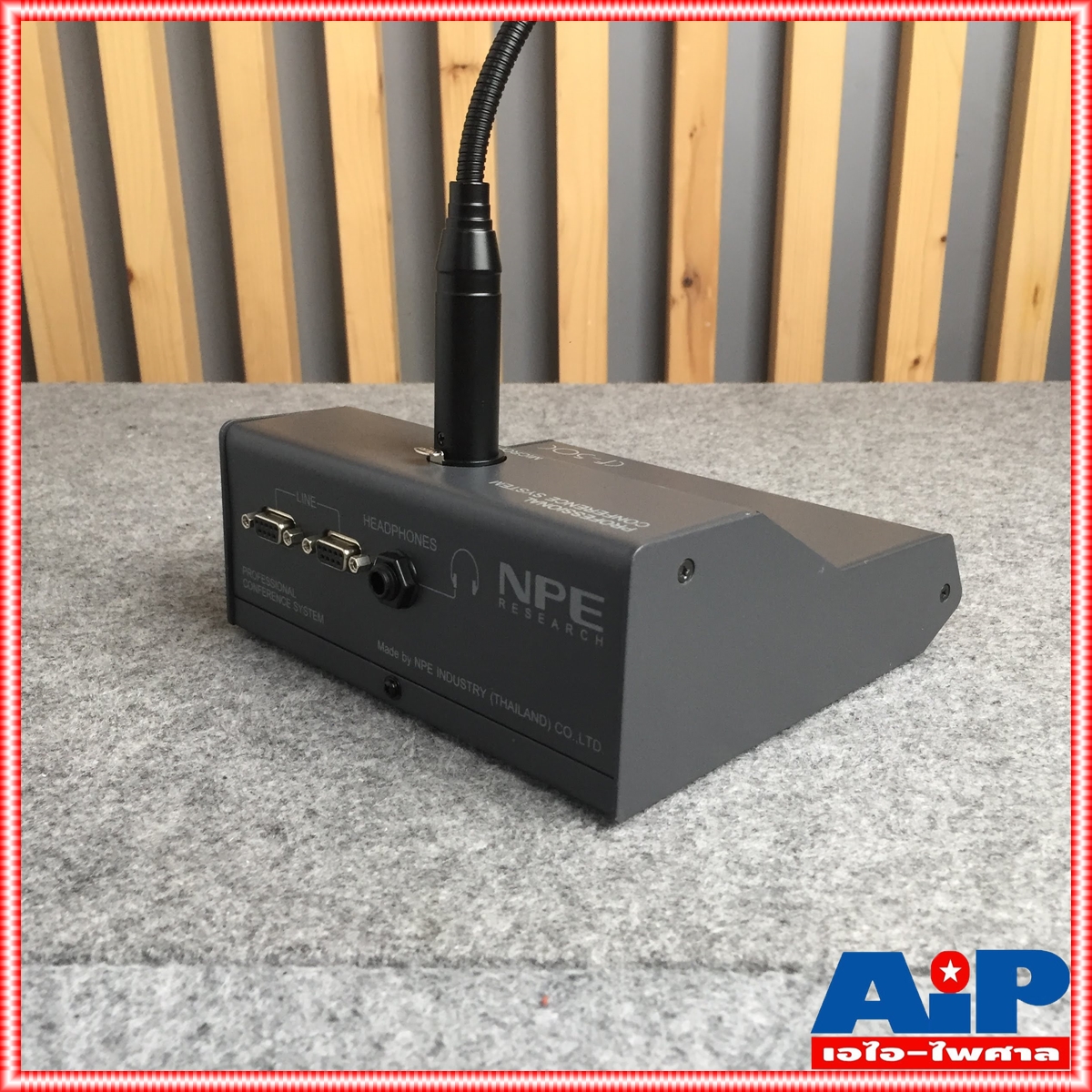 NPE CF-50Cไมค์ประธาน ไมโครโฟน ไมค์ประชุม ไมค์ CF50C ไมค์NPE ไมค์ประธาน NPE CF 50 C เอไอ-ไพศาล