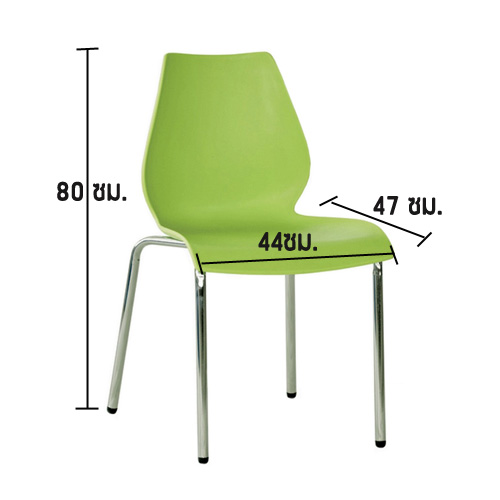 เก้าอี้พลาสติกพีพีโมโนเชล, เก้าอี้แฟชั่น, เก้าอี้โมเดิร์น, เก้าอี้โรงอาหาร, เก้าอี้ร้านอาหาร VC รุ่น VC-800