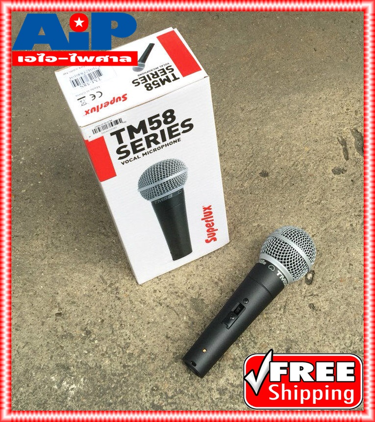SUPERLUX TM58S ไมโครโฟนไม่แถมสาย(มีราคาพร้อมสาย วีดีโอรีวิวเทียบ ไมค์ราคาตัวละ4000บาท(ถึงจะไม่เหมือน100% แต่ก็คุ้มค่าคุ้มราคา100% สำหรับงบไม่มากนัก)
