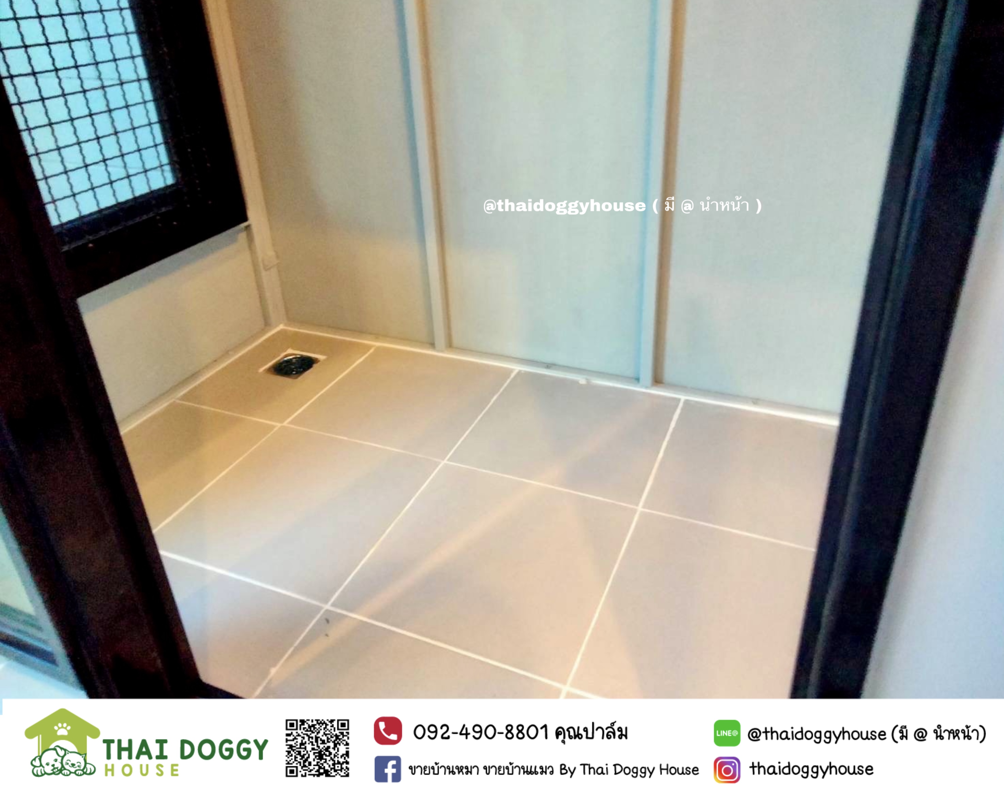 บ้านหมา บ้านแมว #รองรับการติดแอร์ " BOX STYLE" ดีไซน์ทันสมัย สามารถกั้นห้อง 2 ห้องได้นะ