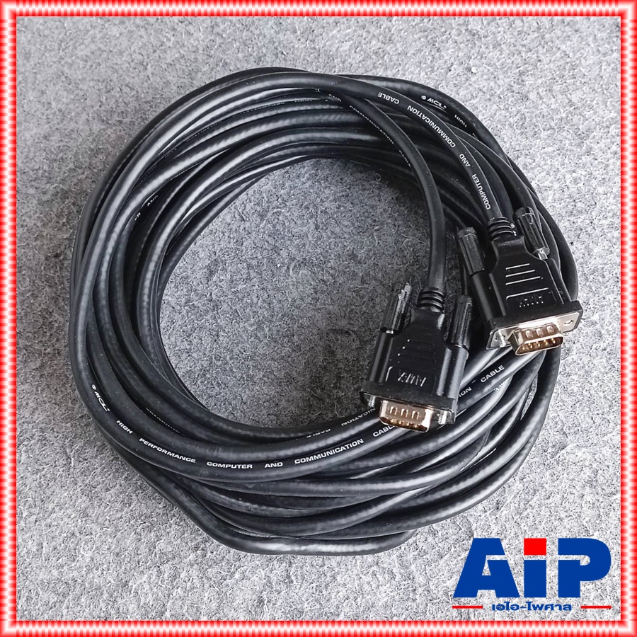 12เมตร NPE CF-50 สายไมค์ชุดประชุม ใช้กับ NPE CF50 ได้ทุกรุ่น สาย ชุดประชุม cf 50 เอ็นพีอี เอไอ-ไพศาล