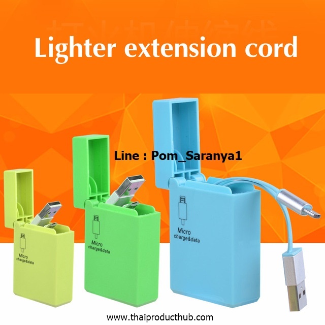 H08-4-CP-500_แฟลชไดร์ฟ , ขายแฟลชไดร์ฟ , รับผลิตแฟลชไดร์ฟ , ของพรีเมี่ยม , ของที่ระลึก ,
