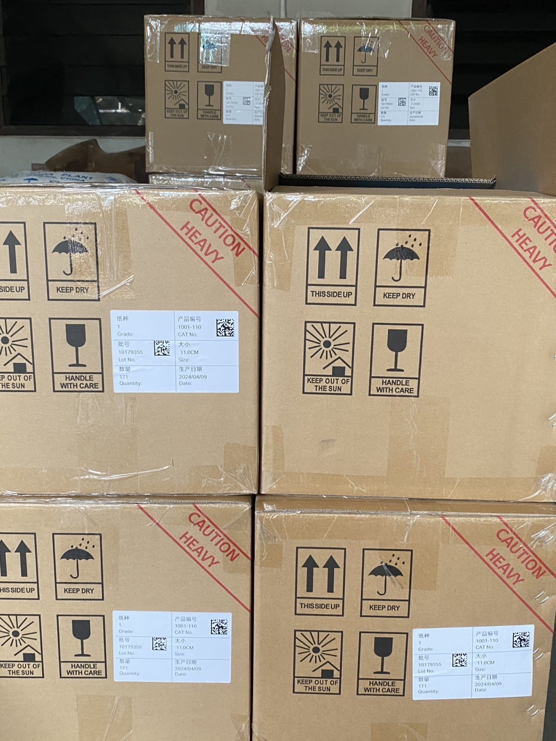 Paper Filter (กระดาษกรอง)100 pcs/Box "whatman"