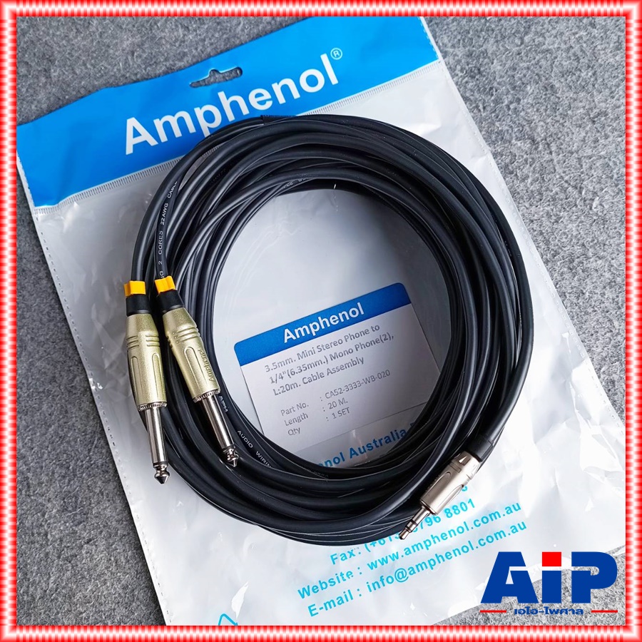 20เมตร AMPHENOL สายTR-ST-PHONEx2 CA52-3333-WB-020 20เมตร สายสัญญาณ TR-ST ออก ปลั๊กไมค์ โมโน 2หัว ยาว20เมตร สายคอมเข้ามิกซ์ เอไอ-ไพศาล