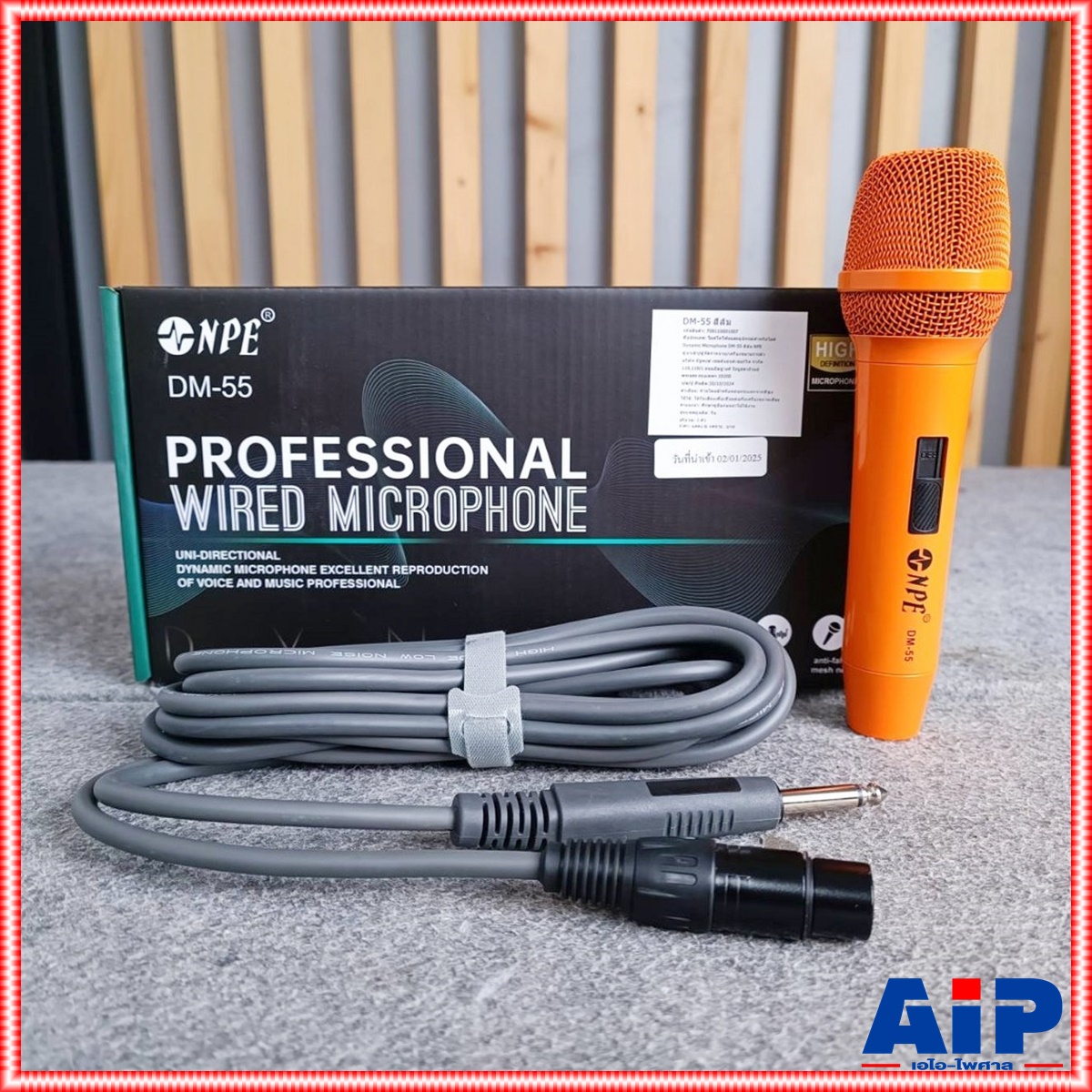 มี 5 สีให้เลือก NPE DM-55 ไมค์สาย ดำ / เขียว / เหลือง / ส้ม / ชมพู ไมโครโฟนไดนามิก DM 55 DM55 เอไอ-ไพศาล