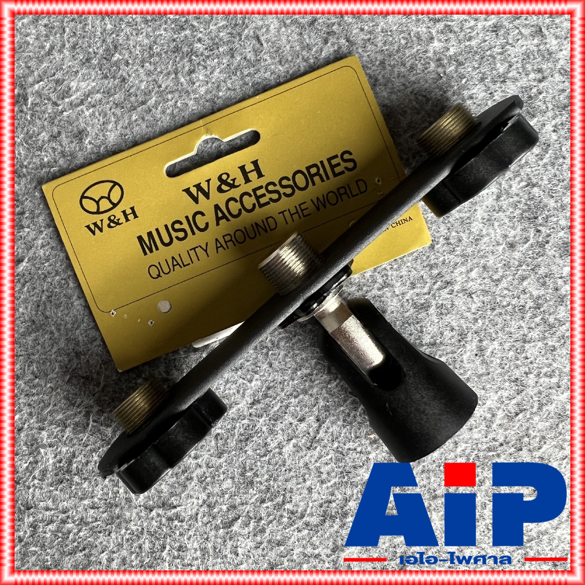 *ไม่รวมคอสวมไมค์และขาไมค์* ที่ใส่คอไมค์3จุด (เขาควาย) W&H SUPERLUX C3 C-3 C 3 วัสดุทำจากเหล็ก แข็งแรงทนทาน เอไอ-ไพศาล