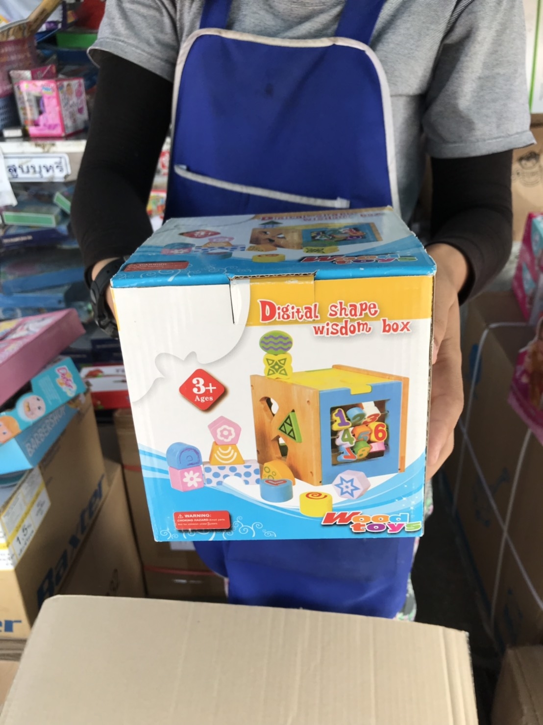 19A104 ของเล่นไม้ กล่องกิจกรรมไม้