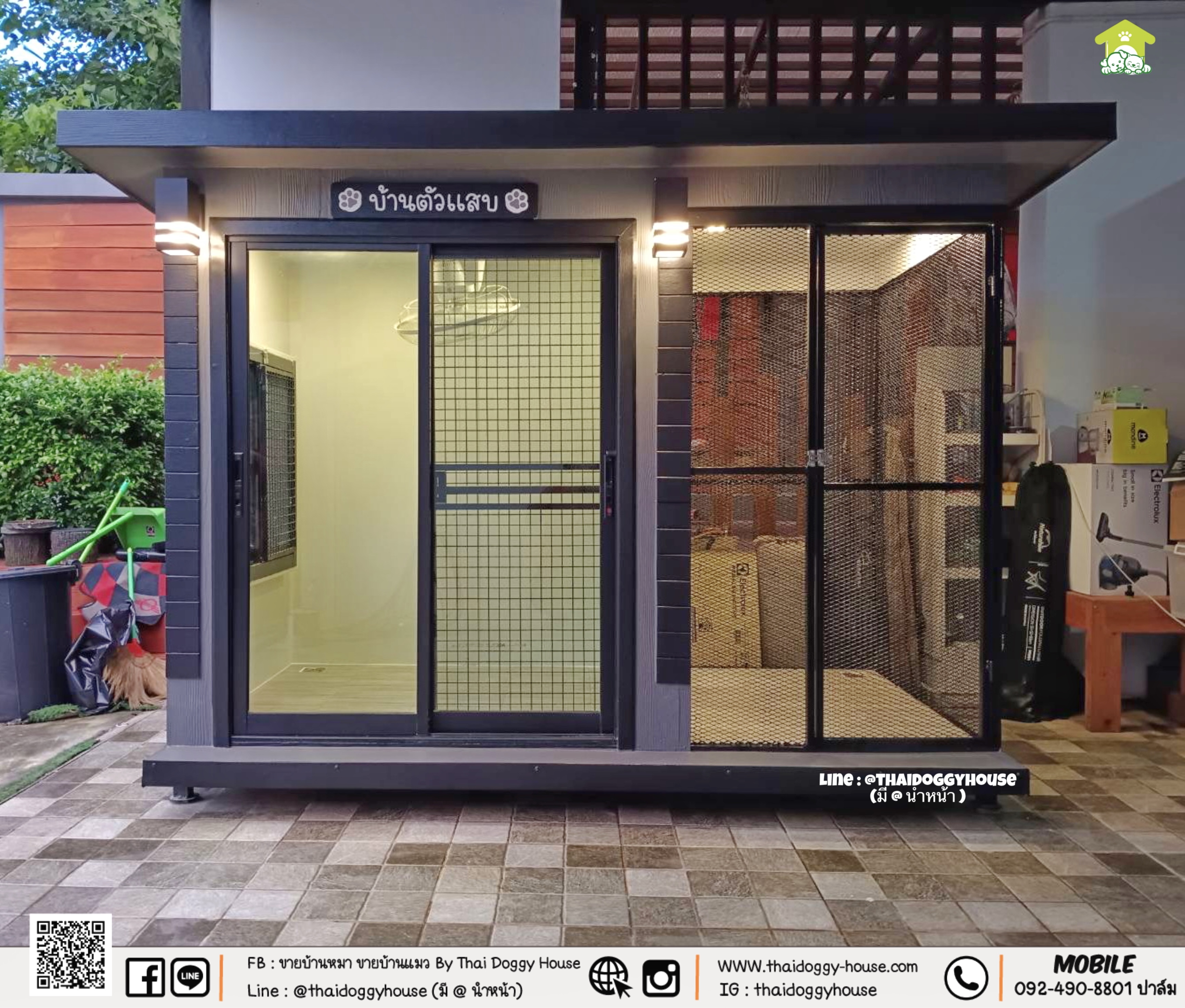 บ้านหมา บ้านแมวติดแอร์ " 𝐌𝐎𝐃𝐄𝐑𝐍 𝐒𝐓𝐘𝐋𝐄" ฟังก์ชั่นครบ หลังใหญ่ แบ่งออกเป็น 2 โซน ระบายอากาศได้ดี 🌳🍃