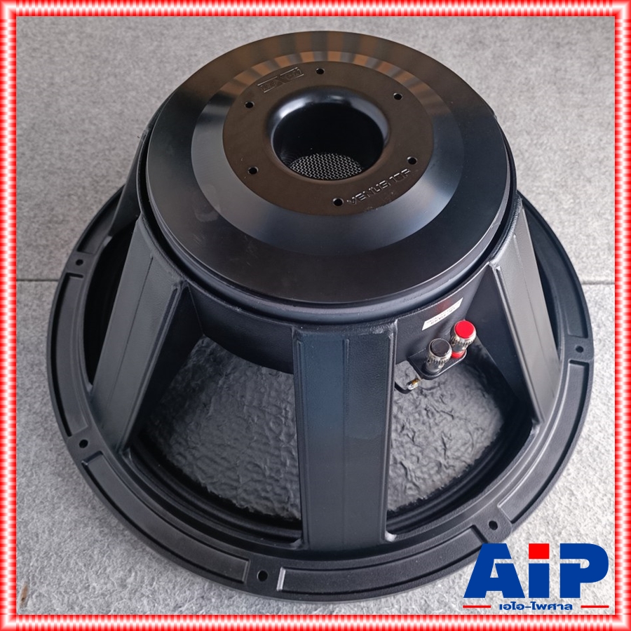 1ดอก NEXON VENUS 18F4M ลำโพง18" ดอกลำโพง VENUS 18F4 M ลำโพง ดอกลำโพง18นิ้ว ลำโพงกลางแจ้ง 18นิ้ว by wartech เอไอ-ไพศาล