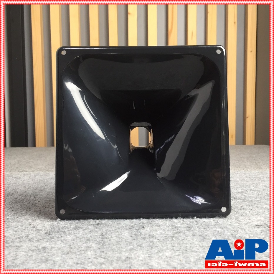 1อัน ปากฮอร์น เกลียว PS15 ปากแหลม 8x8 นิ้ว OSB ปากไดร์เวอร์ คอ1นิ้ว PS 15 8 x 8 แบบขันเกลียว ขนาด 200x200 mm เอไอ-ไพศาล