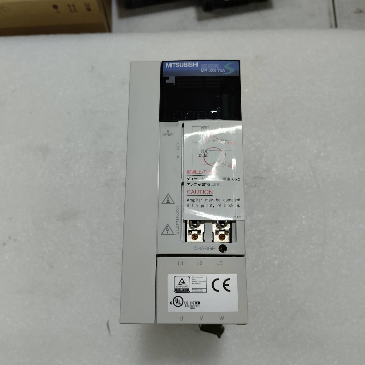 MR-J2S-70A SERVO DRIVE "MITSUBISHI"