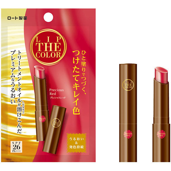 ROHTO Lip the Color Pink Coral SPF26 PA+++ ล๊อตโตลิปเดอะคัลเลอร์พรีเชียสเรด ลิปทินต์สีแดง ผสมน้ำมันปลาฉลาม ด้วยน้ำมันรักษาความชุ่มชื้นระดับพรีเมียมป้องกันรังสียูวี