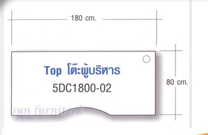 โต๊ะทำงานผู้บริหารโล่ง 180 cm. ยี่ห้อ Smartform รุ่น 5DC1800-02