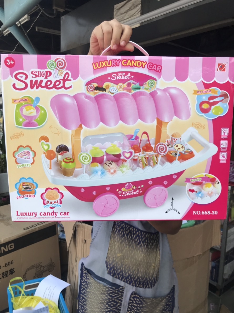 668-30 ของรถเรือกขายไอติม มีเสียงไฟ