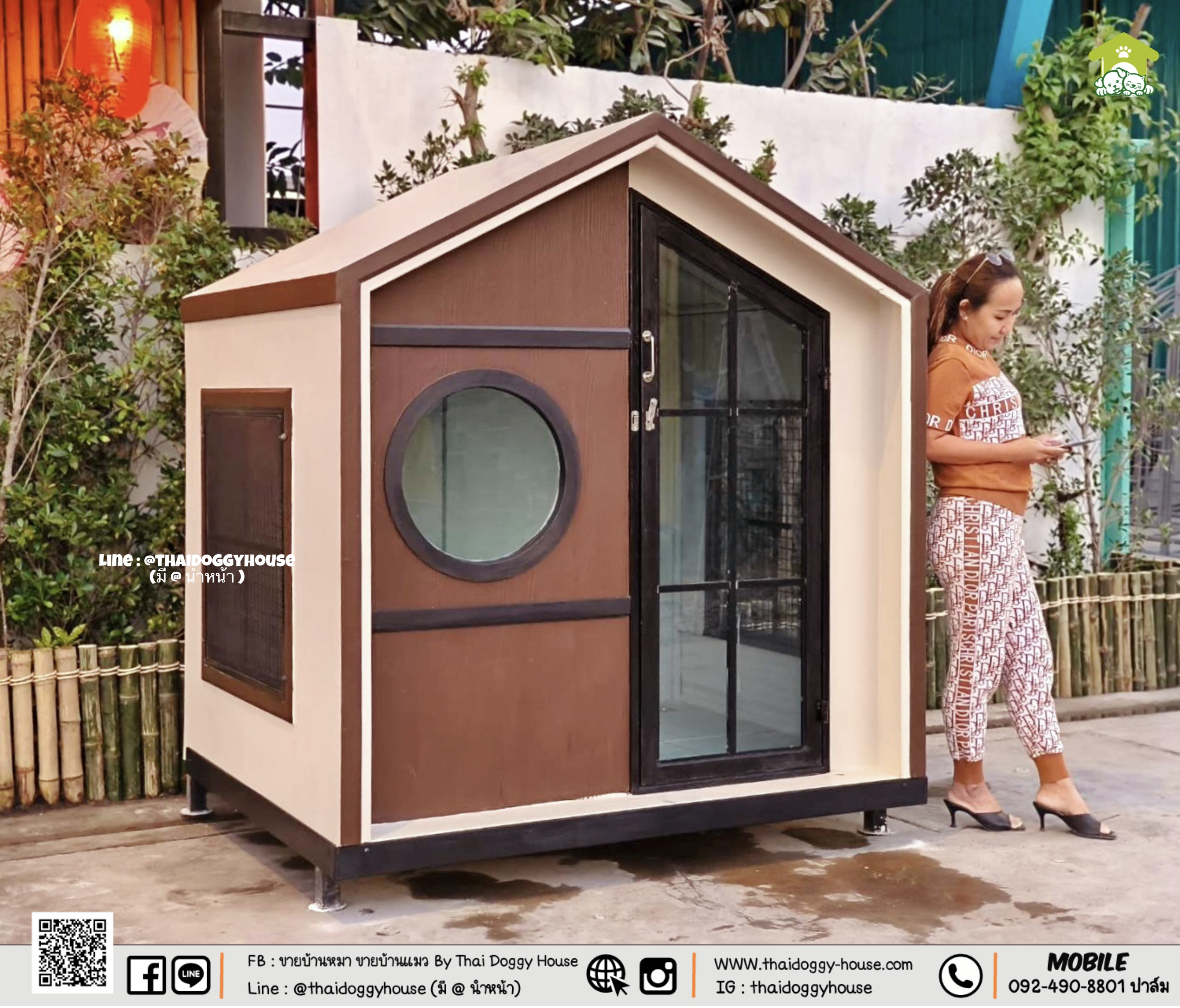 ✨ 𝗠𝗜𝗡𝗜𝗠𝗔𝗟 𝗦𝗧𝗬𝗟𝗘 ✨ บ้านหมา บ้านแมว " 𝐓𝐇𝐀𝐈 𝐃𝐎𝐆𝐆𝐘 𝐇𝐎USE