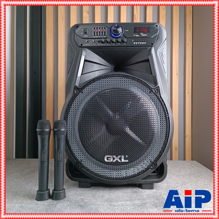GXL GX-1501ASP ลำโพง15นิ้ว ล้อลาก ไมค์ลอยคู่ บลูทูธ รุ่นใหม่ มาพร้อมระบบเชื่อมต่อไร้สาย TWS ตู้ลำโพงเอนกประสงค์ GX 1501 ASP GX1501ASP เอไอ-ไพศาล