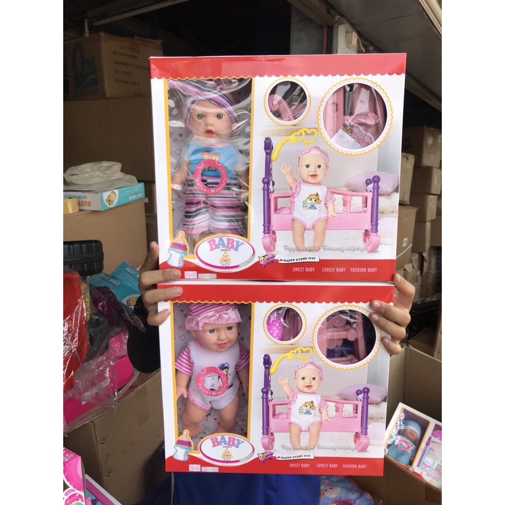 9003 ของเล่นเด็กตุ๊กตาพร้อมเตียง ตุ๊กตาเด็กทารกเตียงของเล่น กล่องละ