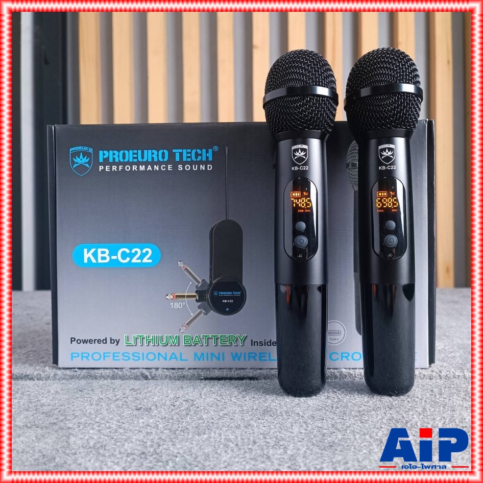 PROEUROTECH KB-C22 ไมค์ลอยคู่ ไมค์โครโฟนไร้สาย (ปรับความถี่ได้) ไมค์ ใช้ถ่านชาร์ท ไมค์ลอยพกพา PROEURO TECH KB C22 KBC22 เอไอ-ไพศาล
