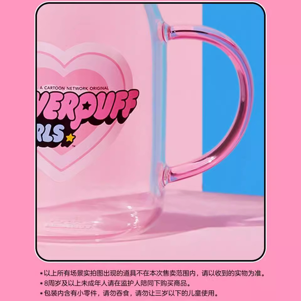 CRYBABY X The Powerpuff Girls Series - Phone Holder แก้วน้ำ