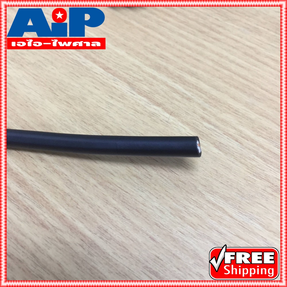 ตัดยาวตามสั่ง ราคาเมตรละ สายชีลด์st CANARE 6mm L-2T2Sสีดำ MADE IN JAPAN สายไมโครโฟน สายสัญญาณ เอไอ-ไพศาล