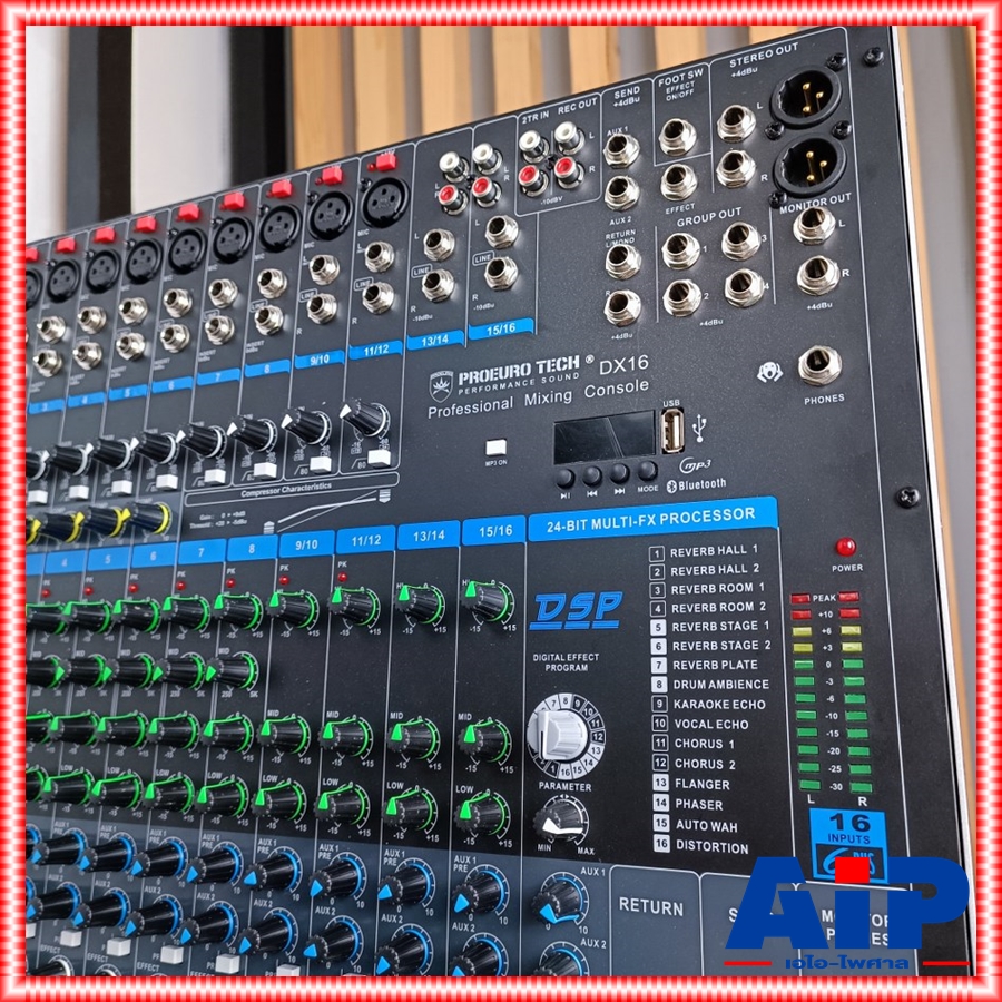 PROEUROTECH DX-16 MIXER+บูลทูส มิกซ์ มิกเซอร์ MIX DX 16 DX16 มิกซ์PROEUROTECH เครื่องเสียง เครื่องปรับแต่งเสียง