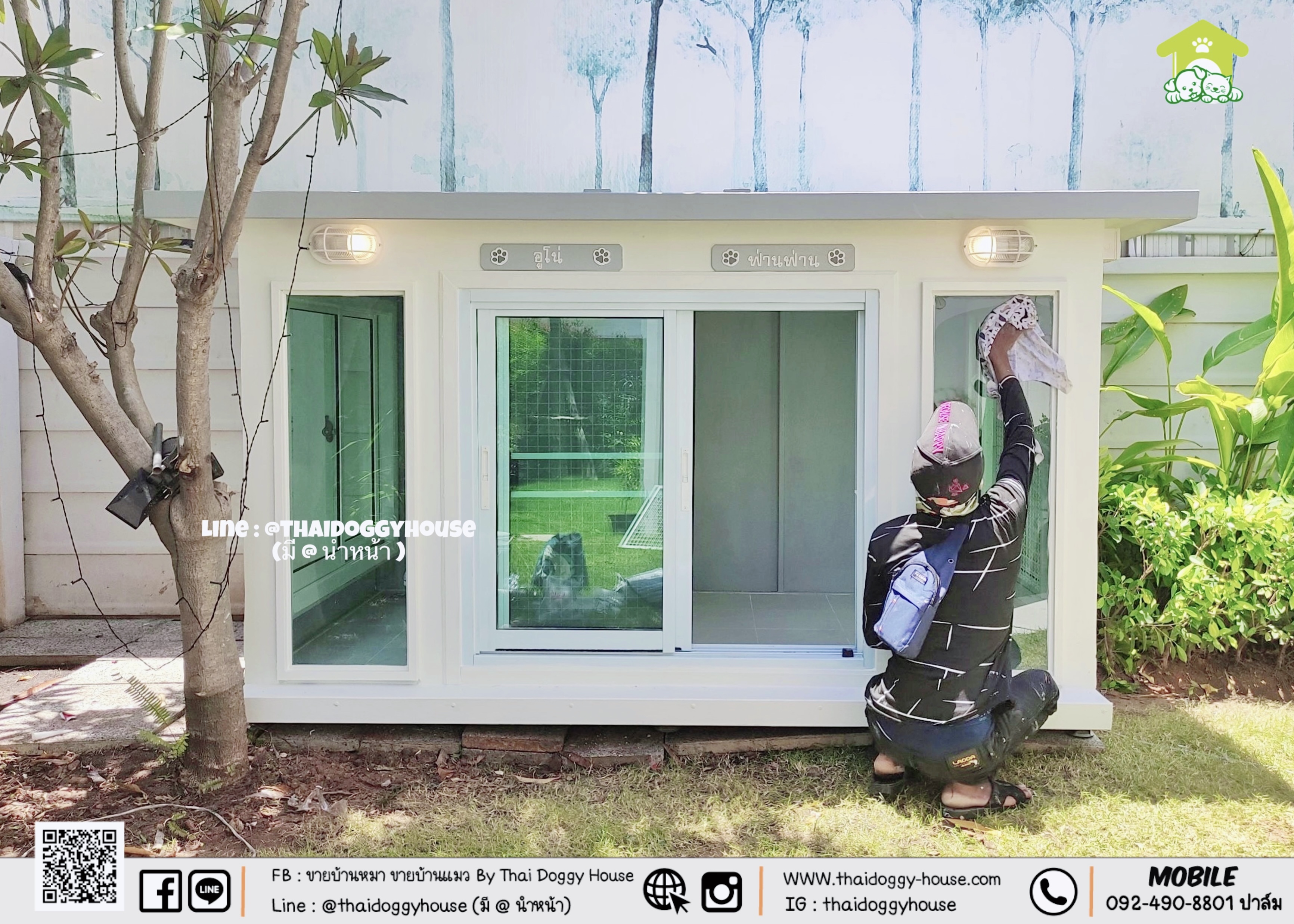 บ้านหมา บ้านแมว " 𝐁𝐎𝐗 𝐒𝐓𝐘𝐋𝐄 𝐁𝐘 𝐓𝐇𝐀𝐈 𝐃𝐎𝐆𝐆𝐘 𝐇𝐎𝐔𝐒𝐄 " หลั