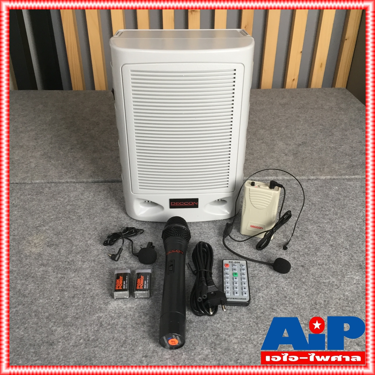 DECCON PWS-230UTB เครื่องช่วยสอน พร้อมไมค์ไร้สาย แบบคาดศรีษะ แบบถือ และแบบหนีบ เครื่องเล็กพกพาสะดวก PWS 230UTB PWS230 UTB PWS230UTB เอไอ-ไพศาล