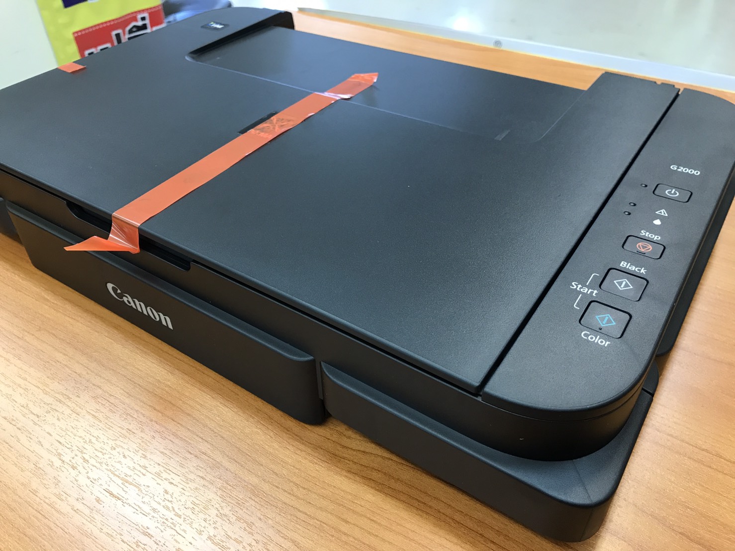 SCANNER CANON G2010 (ของใหม่)