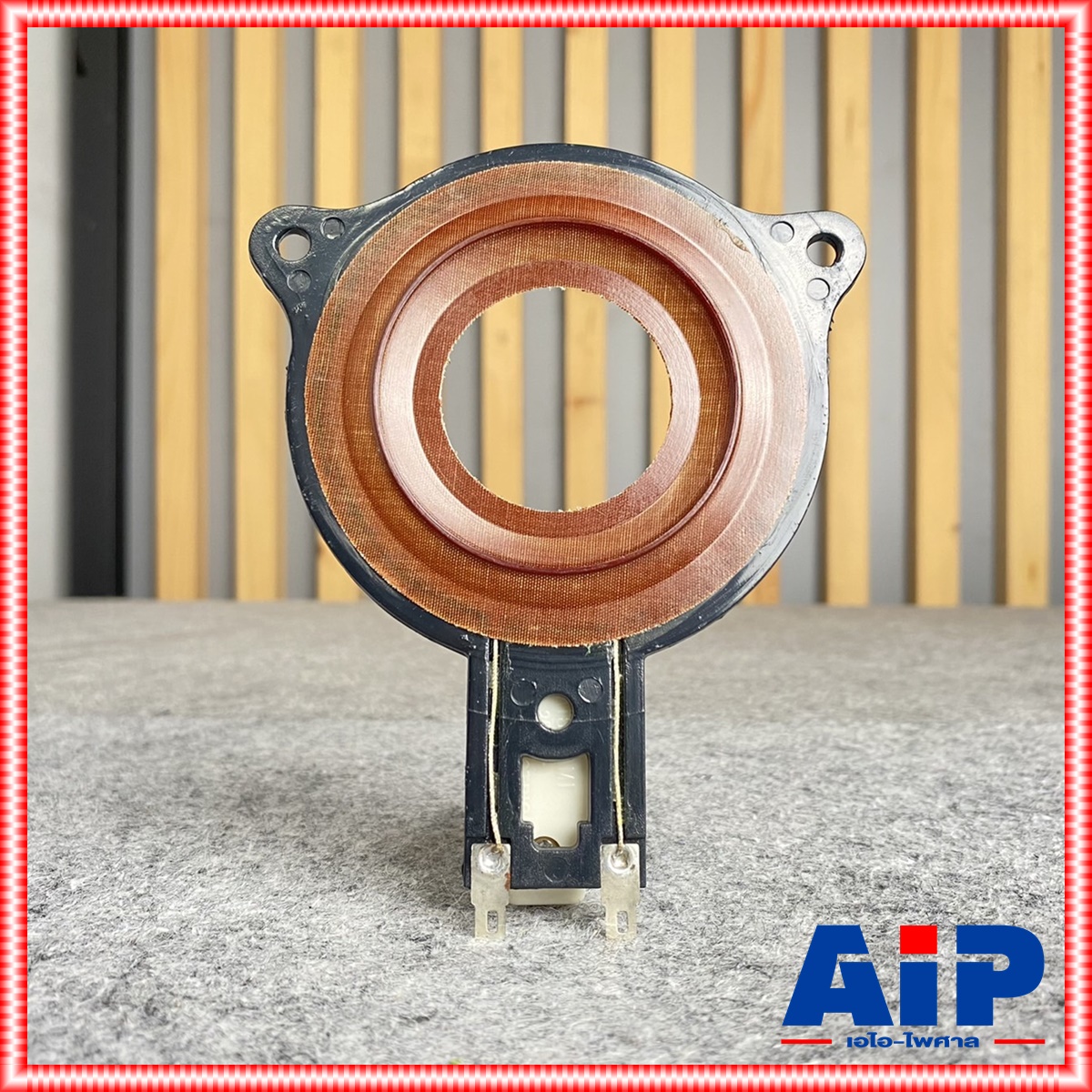 วอยซ์ OB OM TORNADO ทอร์นาโด OB001 VOICE วอยซ์เสียงแหลม วอยซ์แหลมทอร์นาโด OB-001 OB 001 วอยซ์ลำโพงเสียงแหลม โอบอ้อม เอไอ-ไพศาล