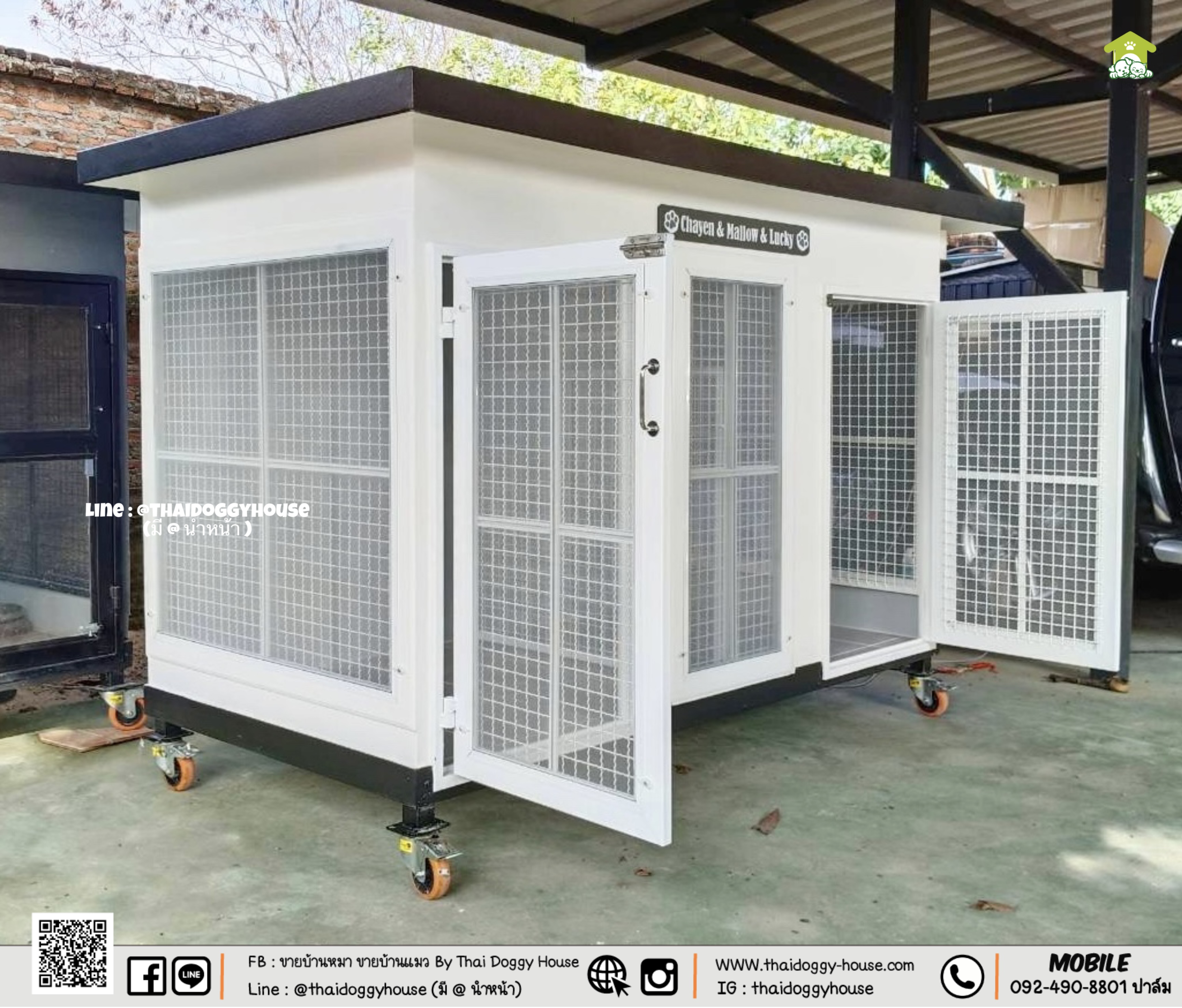 บ้านหมา บ้านแมว " 𝐁𝐎𝐗 𝐒𝐓𝐘𝐋𝐄 𝐁𝐘 𝐓𝐇𝐀𝐈 𝐃𝐎𝐆𝐆𝐘 𝐇𝐎𝐔𝐒𝐄 "