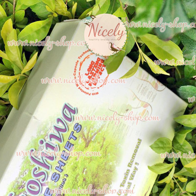 (นำเข้าจากบริษัทมาเลย์) Hinokoshiwa ฟุท แคร์ ชีส แผ่นแปะฝ่าเท้า ฟุตแคร์ชีท ช่วยขับสารพิษออกจากร่างกายโดยผ่านทางฝ่าเท้า